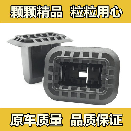 适配奥迪老款A6C5/A4B6B7后排座椅卡扣A6LC6后座坐垫固定卡子配件