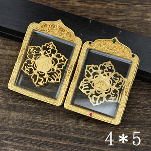 新款纯铜藏式高端宝石唐卡盒方向翻盖吊坠嘎乌盒镂空浮雕六字款壳
