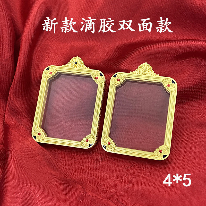 新款珐琅4*5双面唐卡钛钢外壳唐卡吊坠嘎乌盒不锈钢吊坠方牌挂件图片