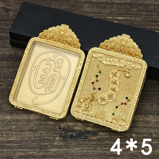新款高档4*5道家唐卡壳嘎乌盒吊坠五帝钱金色钛钢方形壳子画盒子