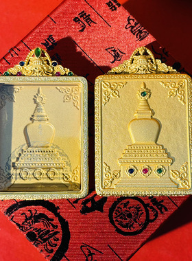 高端新款藏式景区同款宝塔唐卡嘎乌盒铜壳吊坠外壳盒子画盒高档潮