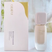 奥迪芙精华充盈持妆粉底液遮盖瑕疵轻薄透气持久不脱妆不卡粉自然