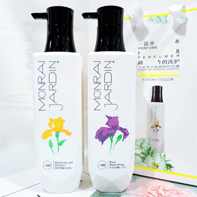 调香氨基酸洗发乳滋润控油闪钻