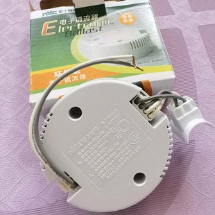 NVC雷士吸顶灯16W22W32W40W环管镇流器NHB116 140J 132 122