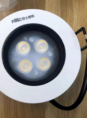 NVC雷士照明 LED天花灯 NLED133D 133ND 4W 4000K 射灯 开孔7.5CM