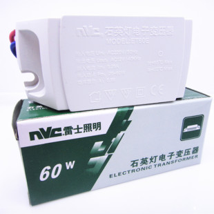 雷士电子石英灯卤素灯 转换器12V60W天花灯射灯ET60E 变压器