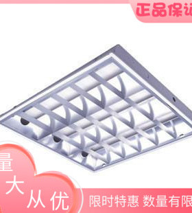 雷士照明 600*600格栅灯盘 NDL417SI/3*18W T8电感格栅灯盘