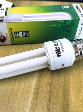 NVC雷士照明节能灯YPZ220/08-2U RL 8W 4000K大螺口灯泡 光源
