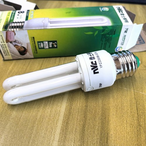 NVC雷士照明节能灯YPZ220/08-2U RL 8W 4000K大螺口灯泡 光源