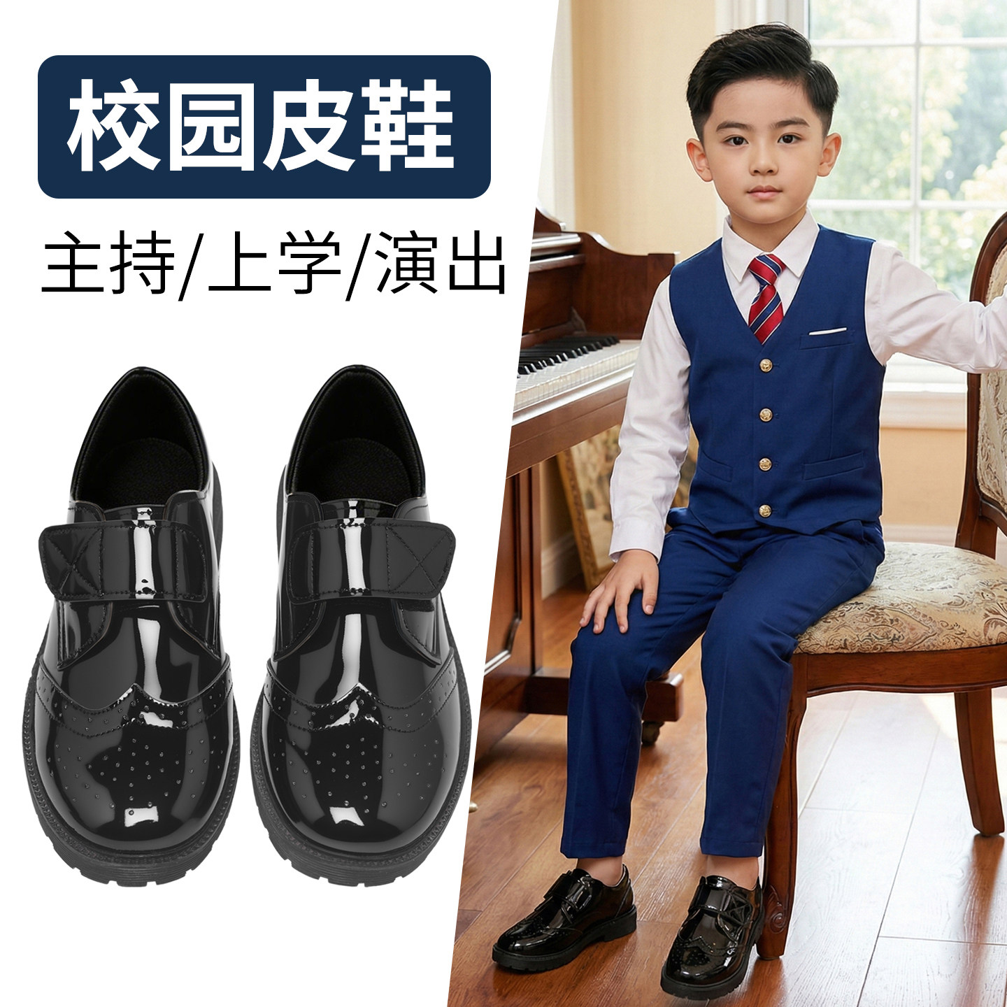 儿童皮鞋男童黑色学院风玛丽珍鞋女童校园皮鞋主持人鞋礼服演出鞋