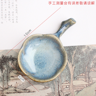 陶瓷墨碟毛笔墨水碗装墨器盛墨小楷中楷砚台文房四宝多功能墨盘