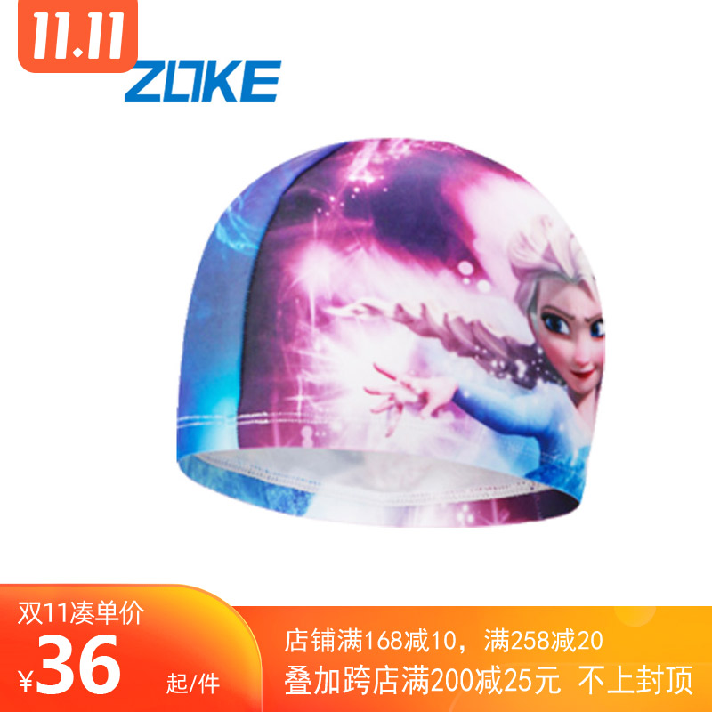 zoke洲克女童泳帽冰雪奇缘针织图片