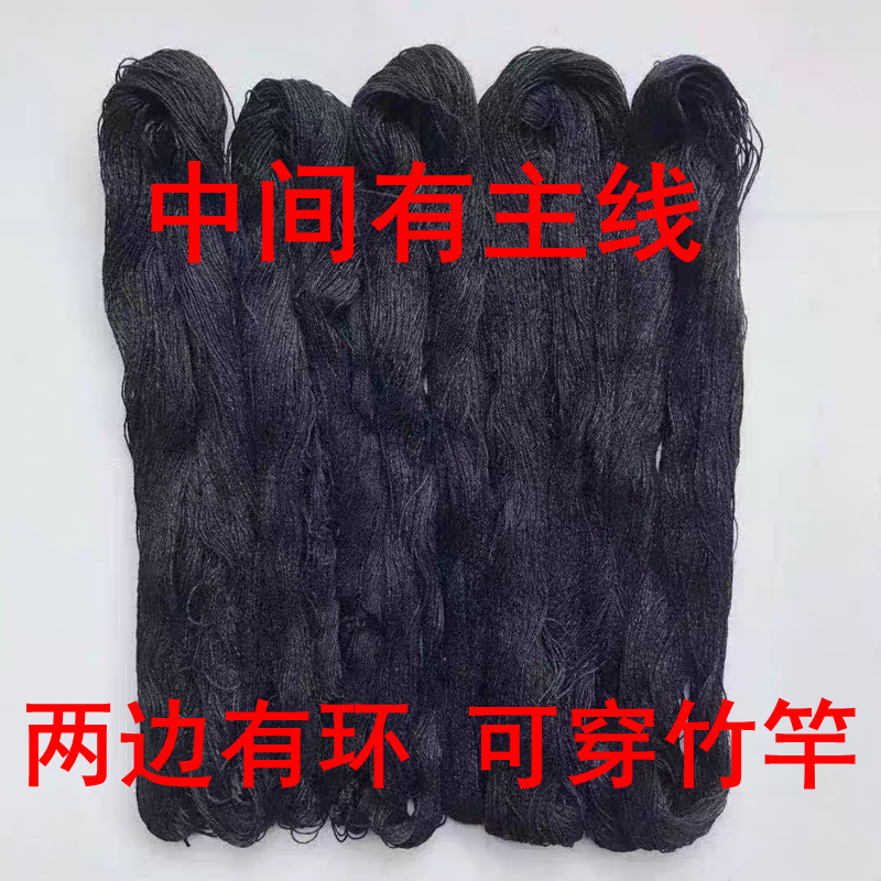 户外防鸟网果园专用网菜园防护网