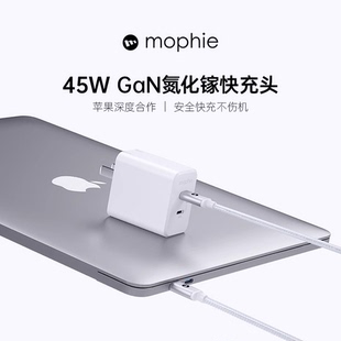 mophie45w氮化镓充电器快充67w充电头双Typec口适用苹果官网同款15ProMax充电MacBookAir笔记本电脑iPad华为