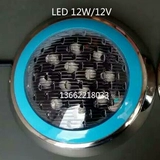 Подводный бассейн, бра из нержавеющей стали, фонтан, светодиодный разноцветный светильник, 12v