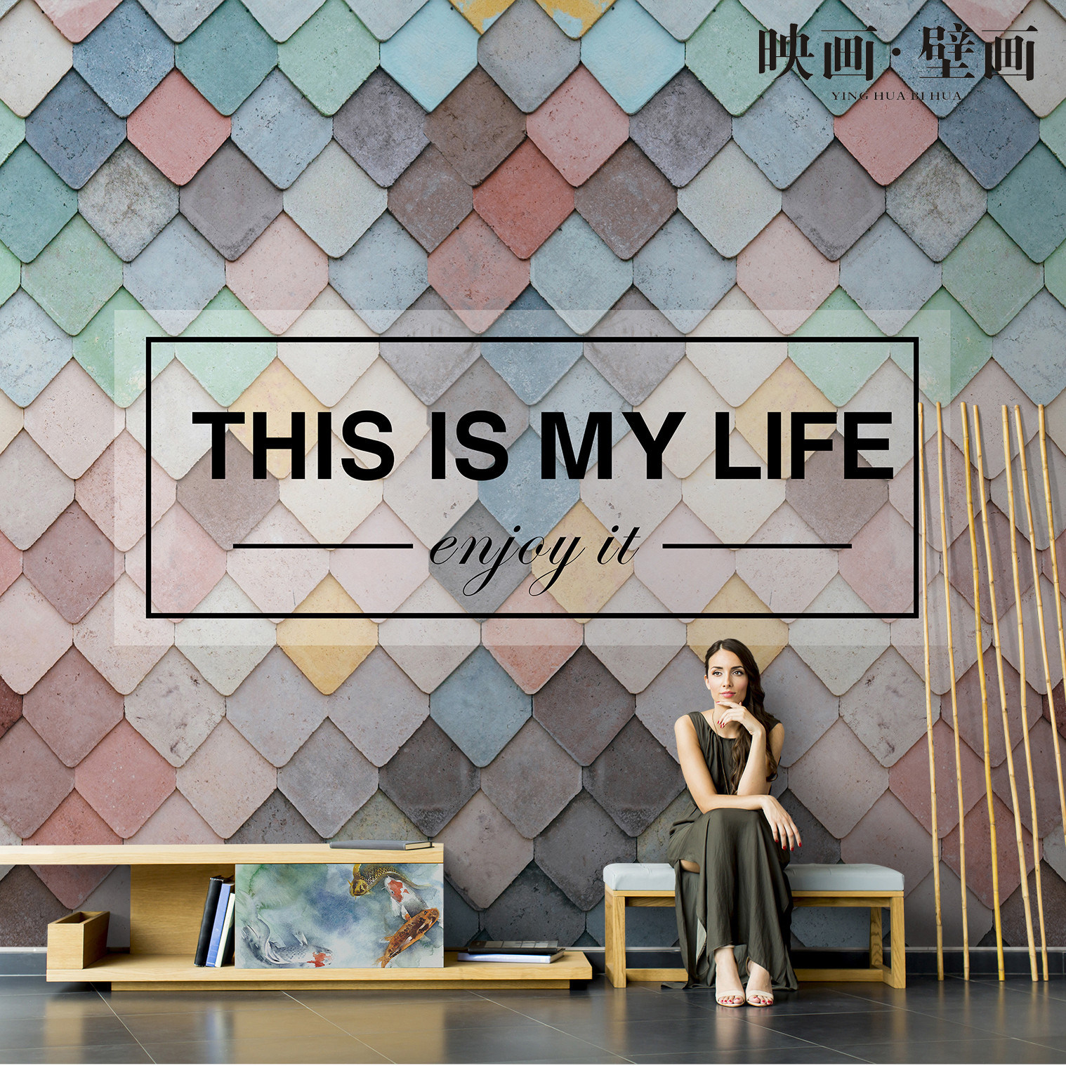 European style Geometry colour lattice wallpaper Northern Europe style ins wallpaper Pink Warm bedroom Dessert 3d Brick patternin the Decoration main material , Wallpaper , Non-woven wallpaper  category - from Buy2taobao.com to provide professional Taobao agent buy service