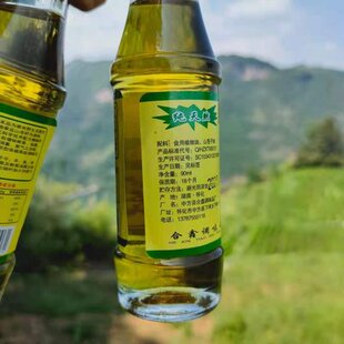 乡王湖南特产正宗花椒产山苍籽山胡椒油蹭香调味油80ml去腥金味郎