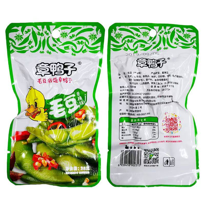 湖南常德特产章鸭子香辣毛豆26g*30包辣味零食小吃麻辣下酒菜熟食