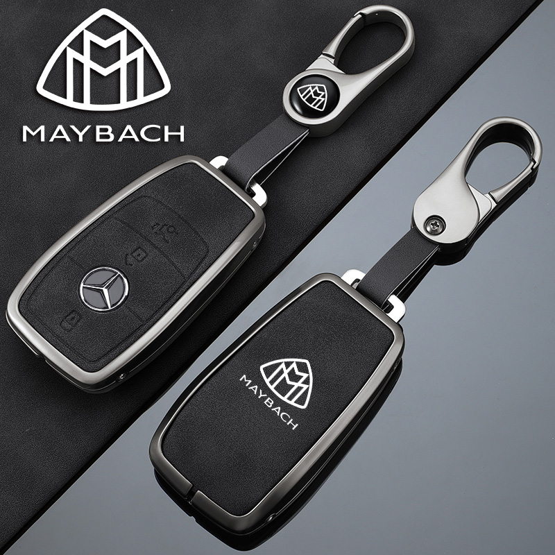 适用奔驰迈巴赫S级s480钥匙套s580车s680壳gls480扣gls450全包壳