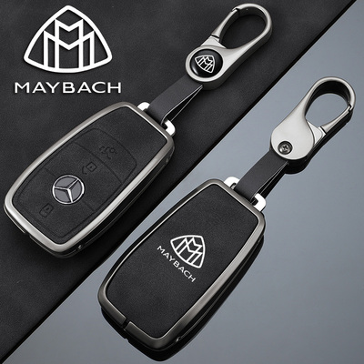 适用奔驰迈巴赫S级s480钥匙套s580车s680壳gls480扣gls450全包壳