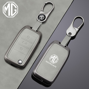 适用于2017款名爵6钥匙套GT/GS锐行NG7汽车新MG6/ZS钥匙扣真皮款