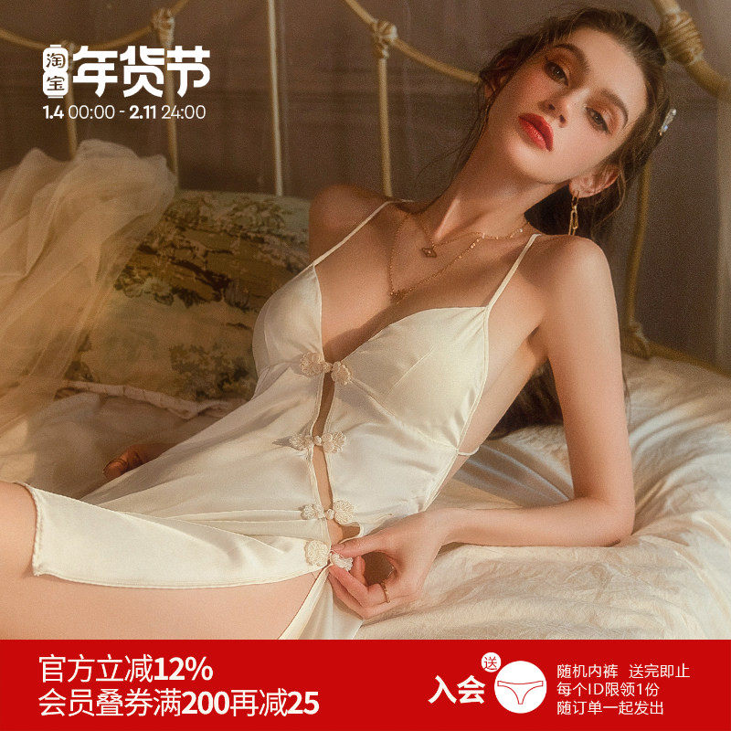 雅小姐性感睡衣女春夏纯欲前开盘扣国风情调带胸垫真丝吊带睡裙,女士内衣/男士内衣/家居服,睡裙,淘宝优惠券,粉丝福利购,淘宝优惠卷
