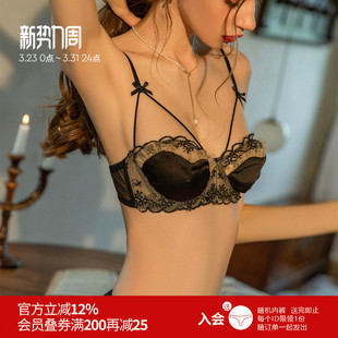 秋 纯欲蕾丝带钢圈文胸套装 雅小姐性感内衣女小胸聚拢薄款 胸罩法式