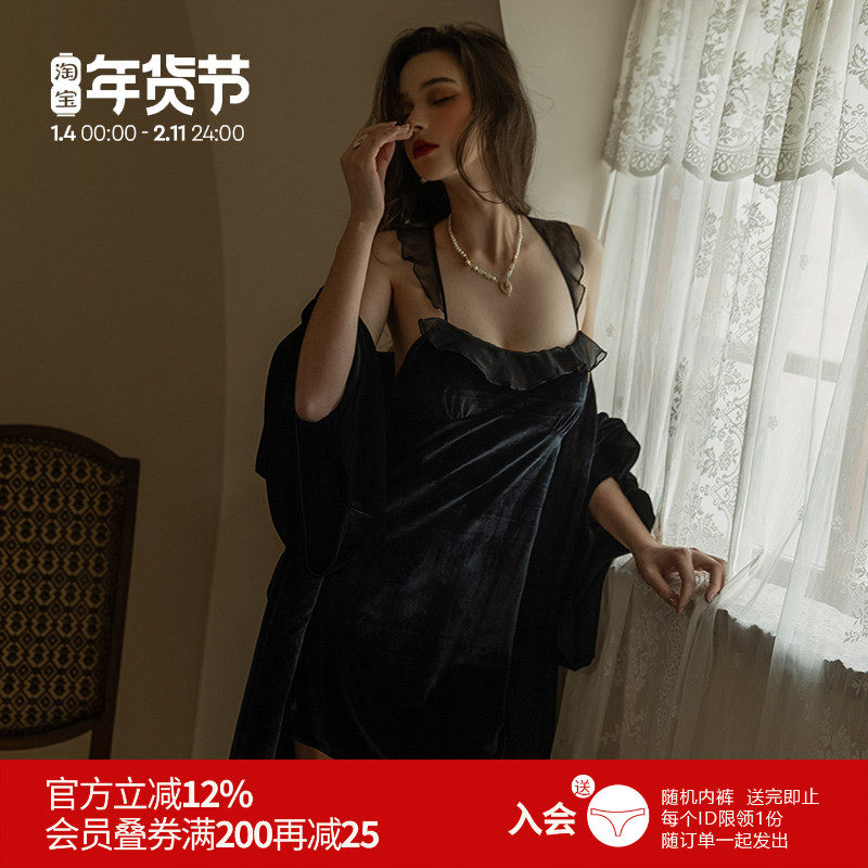 雅小姐性感丝绒纯色睡衣纯欲小胸带胸垫睡裙网纱花边家居服女秋冬,女士内衣/男士内衣/家居服,睡裙,淘宝优惠券,粉丝福利购,淘宝优惠卷