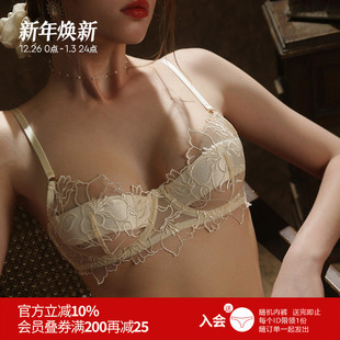 雅小姐性感内衣女春夏超薄款 大胸显小文胸轻薄透气蕾丝微聚拢胸罩