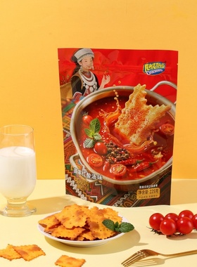 wishtree味之旅咸味不规则饼干225gx4包苏打脆饼办公室网红零食