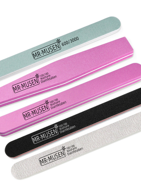 美甲磨指甲砂条修甲工具磨砂条指甲锉打磨条抛光条海绵搓条套装