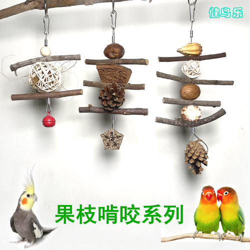 果枝中小型树皮含果胶微量元素等
