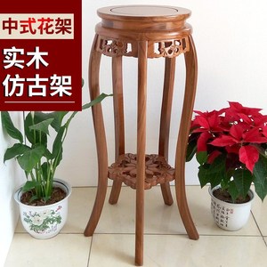 实木花架客厅木质吊兰榆木仿古绿萝家用圆形欧式室内架子阳台中式