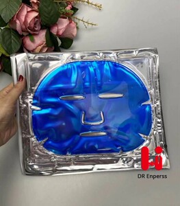 深海焕肤面膜水晶蓝色果冻膜嫩肤补水保湿院线单品护肤面膜女特惠