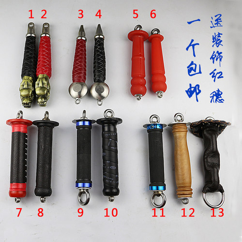 不锈钢麒麟鞭双环鞭子旋转把手葫芦鞭螺母鞭健身鞭纯牛皮把手配件