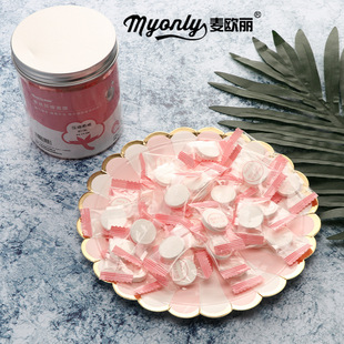 麦欧丽100粒压缩面膜纸 加大型无纺布纸膜好品质好价格 DIY面膜粒