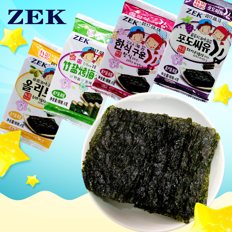 【包郵】韓國進口ZEK 橄榄油/竹鹽/葡萄籽油烤海苔(3連包)*4 紫菜在類目 零食/堅果/特產, 魷魚絲/魚乾/海味即食, 海苔系列中 - 來自Buy2taobao.com提供專業的淘寶代購服務
