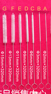 供应室手术器械刷 腔镜刷 管腔器械刷 器械清洗刷 腹腔镜刷 开票