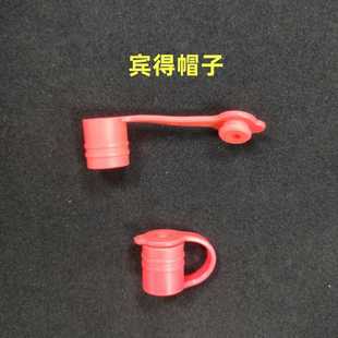 PENTAX宾得内窥镜活检帽国产正品活检通道帽 活检阀密封帽OF-B190