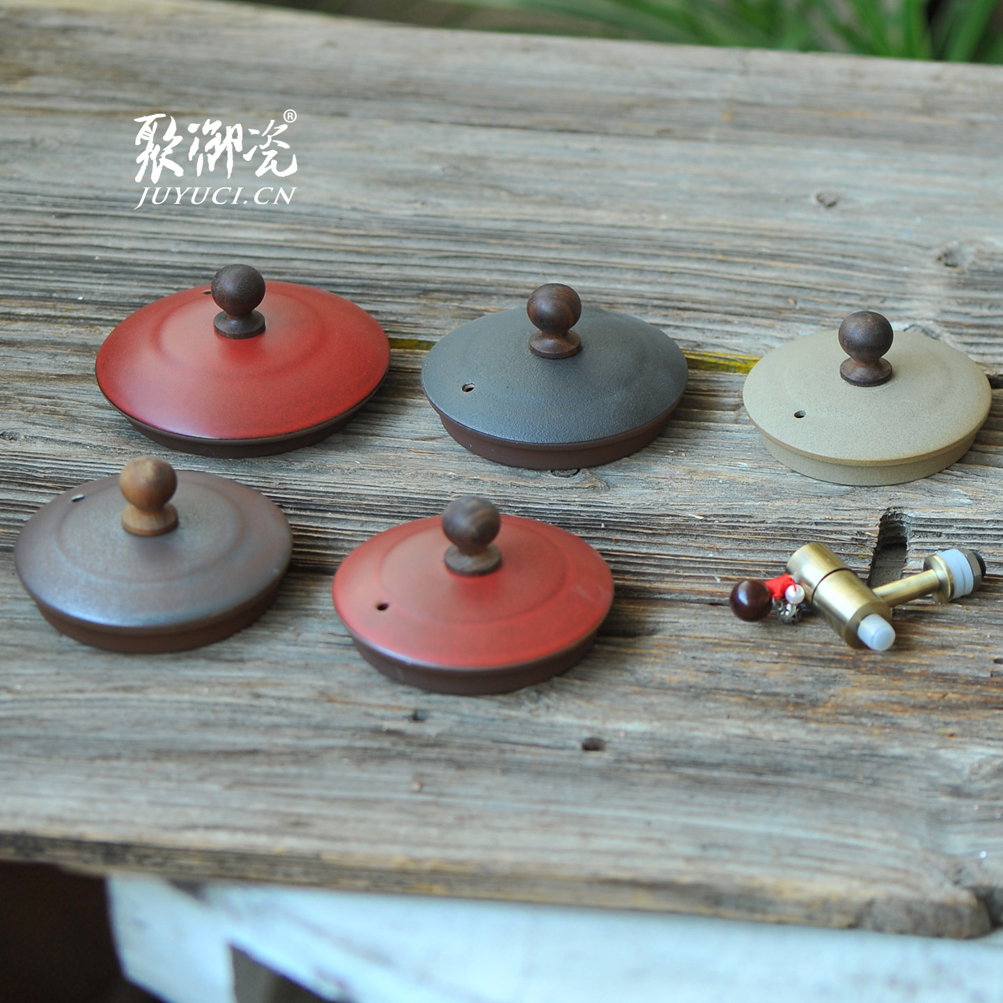 煮茶壶盖子 龙头控制开关 炉壳 发热盘 304茶包 专款配套拍前联系