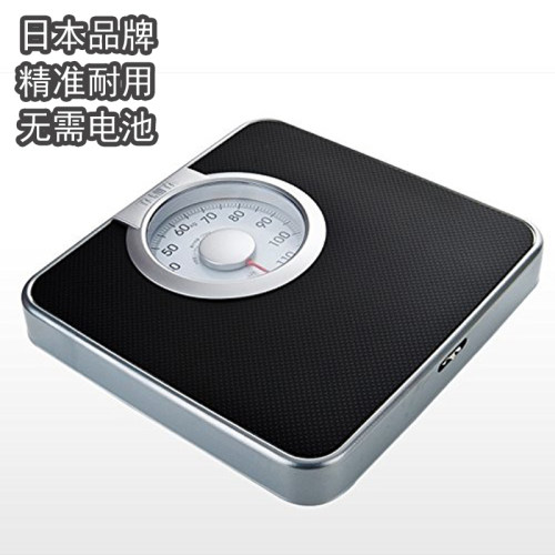 日本百利达机械人体称指针刻度秤