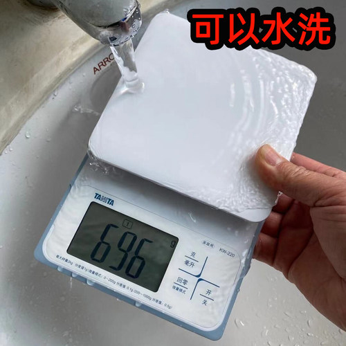 日本百利达防水秤食物克称厨房秤