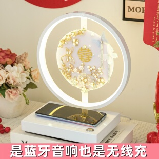 结婚订婚新婚礼物送新人新娘闺蜜高级感实用台灯长明灯一对陪嫁灯