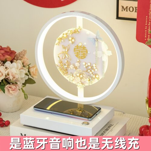 结婚订婚新婚礼物送新人新娘闺蜜高级感实用台灯长明灯一对陪嫁灯