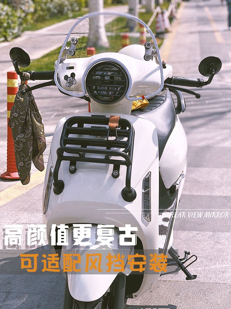 适用雅马哈巧格i125 福颖 旭鹰125jog 后视镜 改装车把电动反光镜