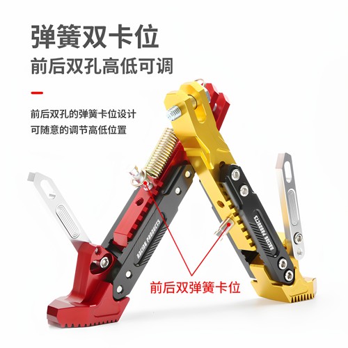 九号电动车NZ MIX / MZ MIX带感应边撑改装加厚脚撑CNC加厚边撑