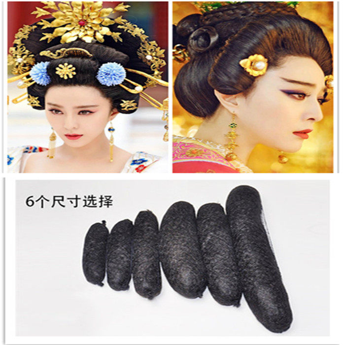 Perruque - Ref 2611292 Image 1