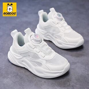 巴布豆儿童小白鞋男童白色运动鞋2026春秋新款小学生纽扣鞋女童鞋