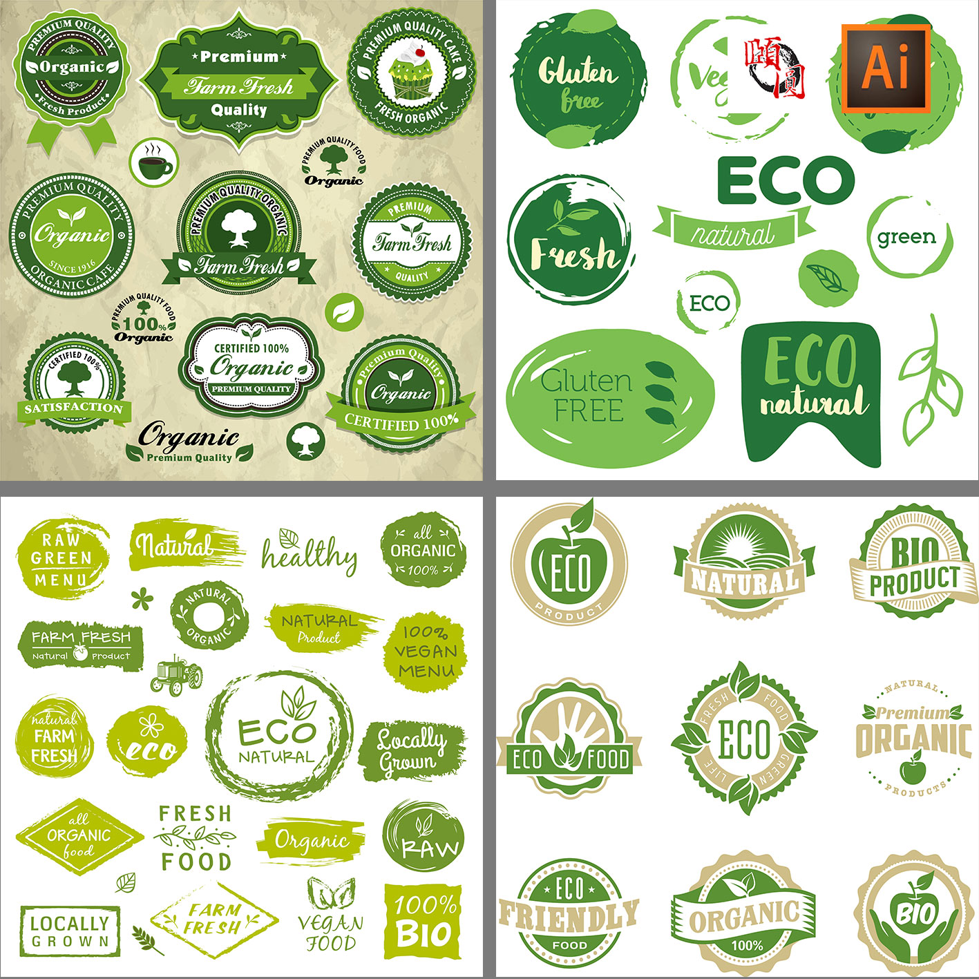 绿色叶子茶叶植物生态环保徽章logo图标ai矢量设计素材