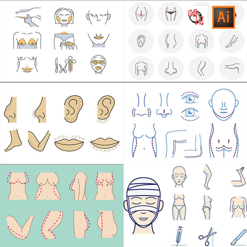 减肥整形美容瘦脸面部美容医学AI矢量设计素材